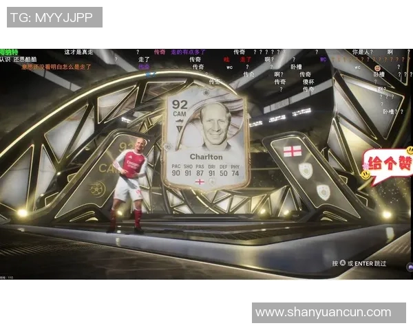 足球巨星穿越时空成古装英雄勇闯战场演绎全新传奇