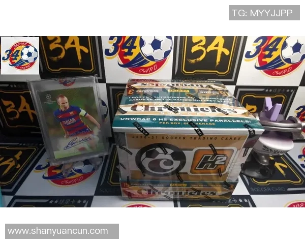 足球编年史球星卡拆包体验揭晓精彩瞬间与传奇球员背后的故事