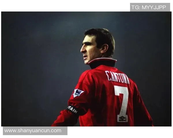 七号球衣传奇：足球场上的璀璨星光与不朽传承