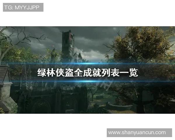 足球巨星背后的故事与坚持:他们如何超越自己成就传奇 足球巨星背后的故事与坚持:他们如何超越自己成就传奇