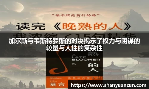 XK星空体育