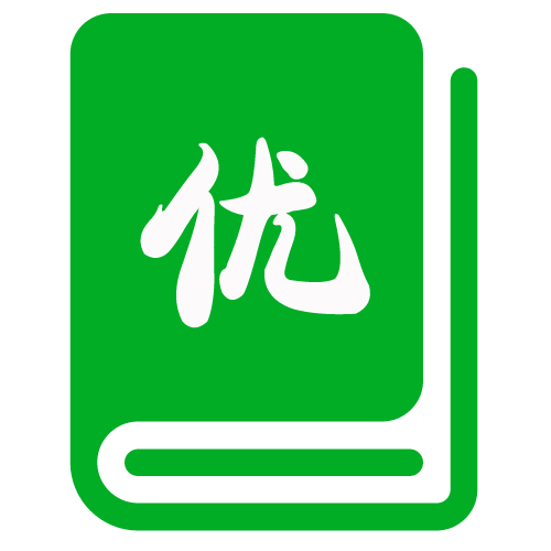 穆卉旭